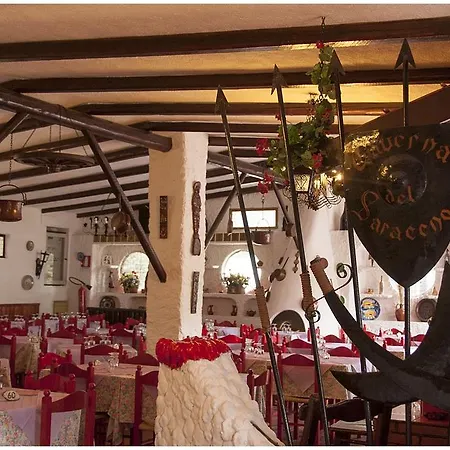 אתר קמפינג Baia Saraceno